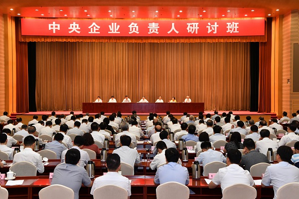 微信图片_20190724100808 U钱包官网-安全支付工具