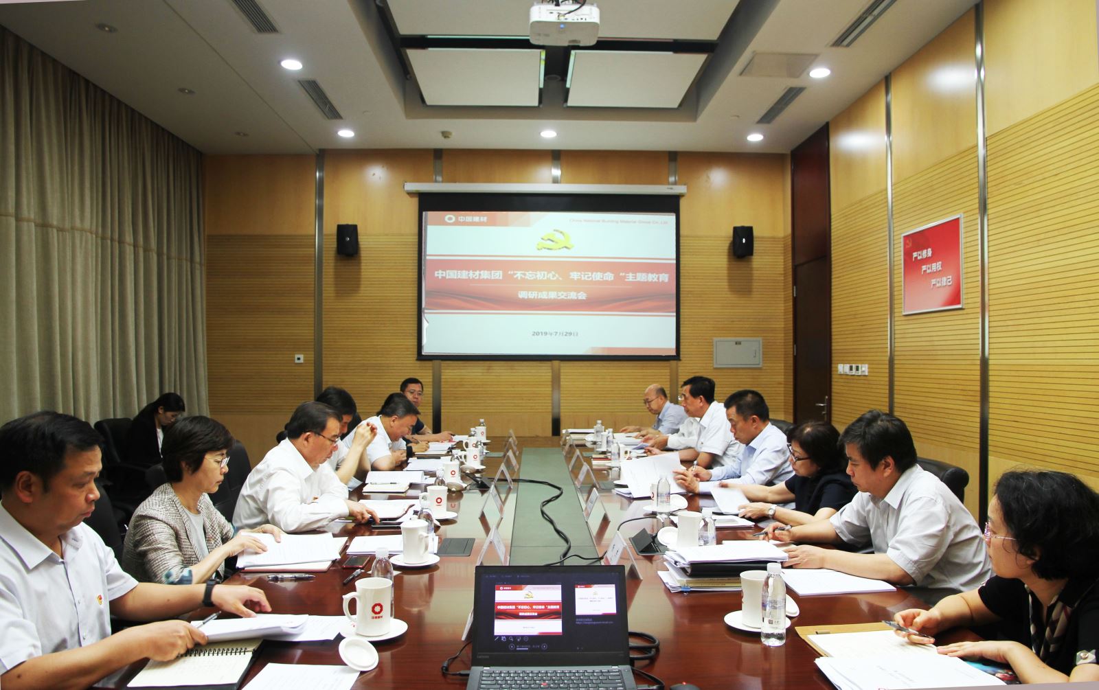 U钱包官网-安全支付工具