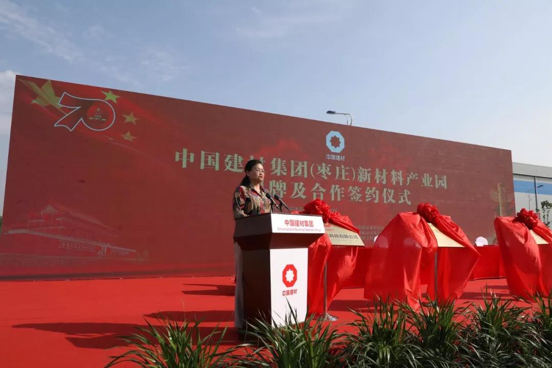 微信图片_20190921161941 U钱包官网-安全支付工具