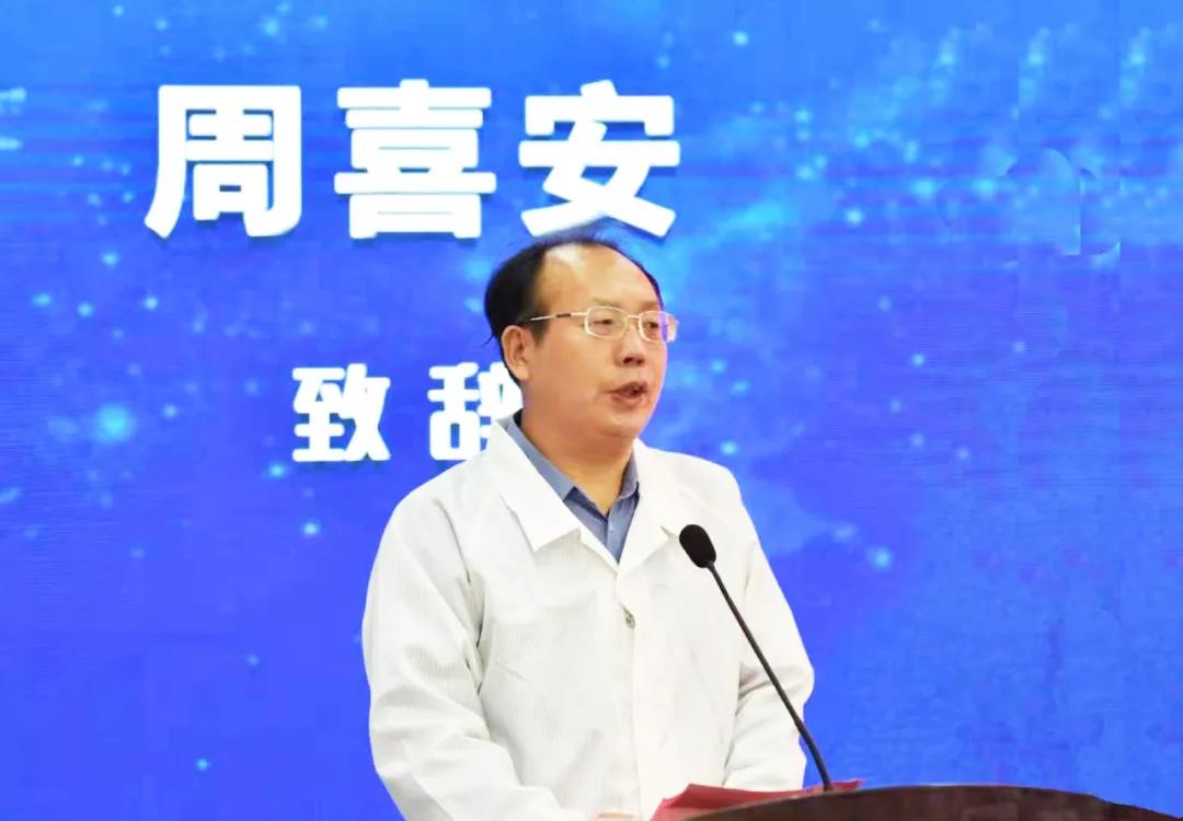 微信图片_20190921162508 U钱包官网-安全支付工具