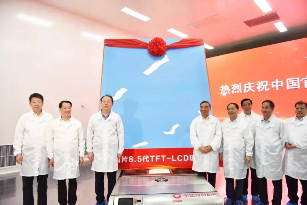 微信图片_20190921162512 U钱包官网-安全支付工具