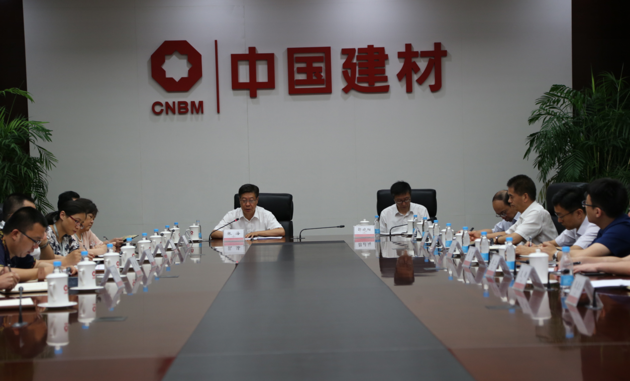 U钱包官网-安全支付工具