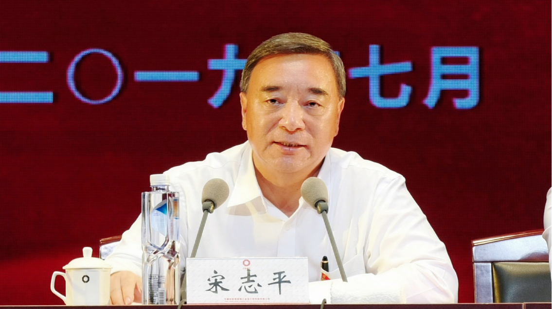 微信截图_20190725134506 U钱包官网-安全支付工具