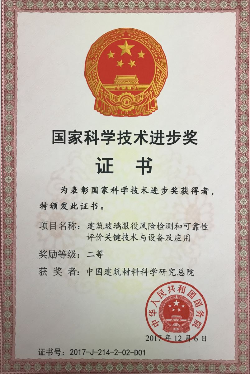 U钱包官网-安全支付工具