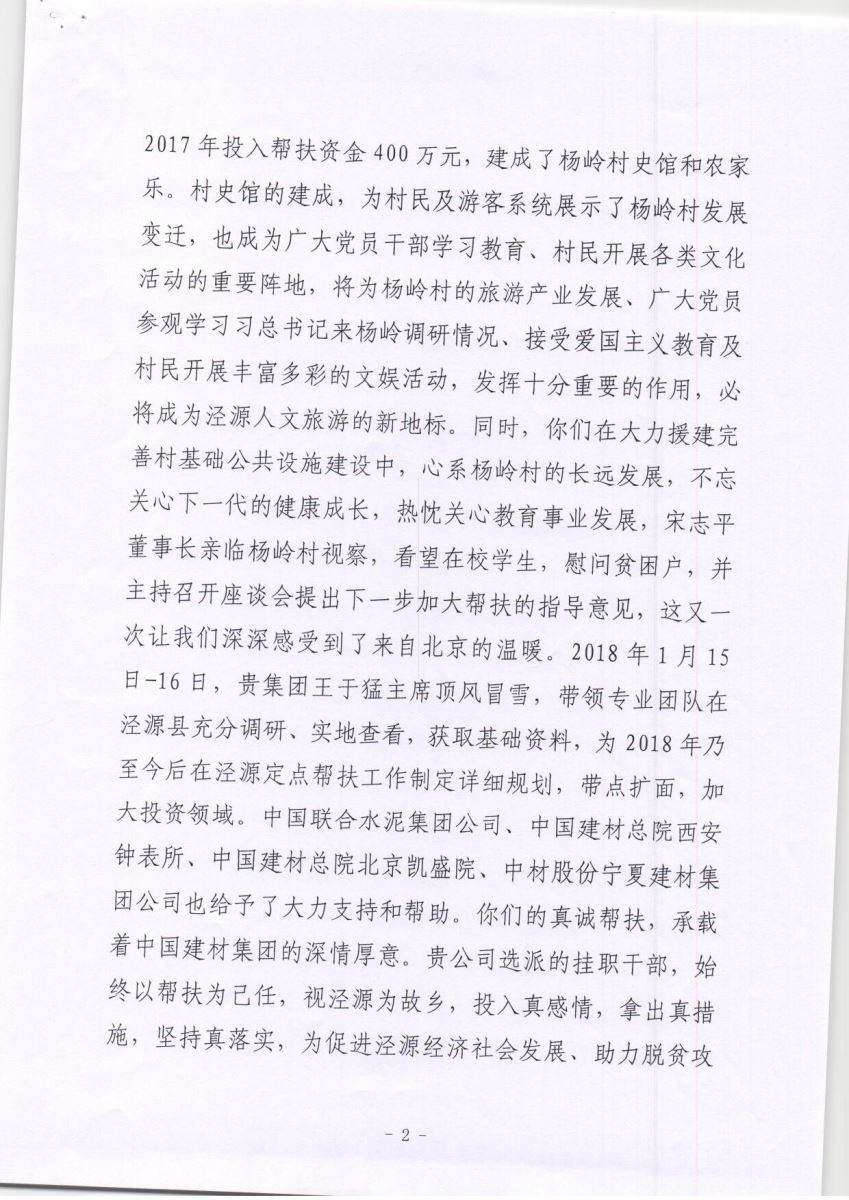 U钱包官网-安全支付工具