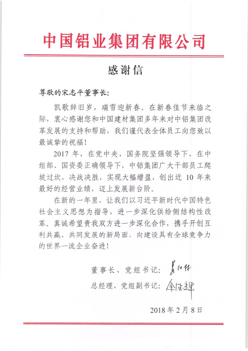 U钱包官网-安全支付工具