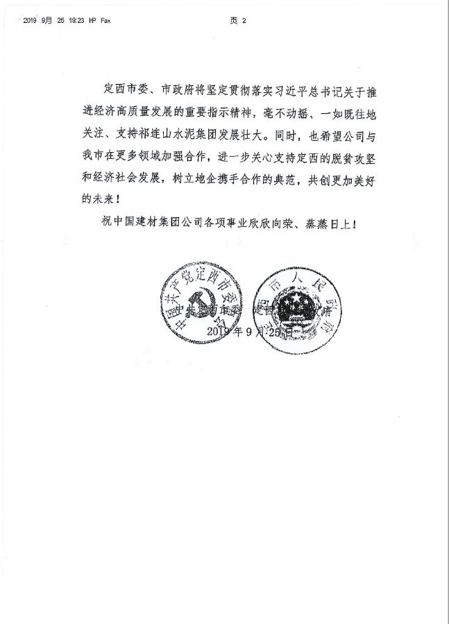 U钱包官网-安全支付工具