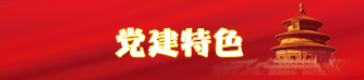 pic-w04 U钱包官网-安全支付工具