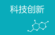 U钱包官网-安全支付工具