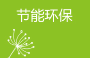 U钱包官网-安全支付工具