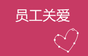 U钱包官网-安全支付工具