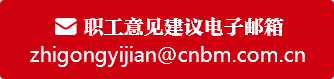 202009011735508329 U钱包官网-安全支付工具