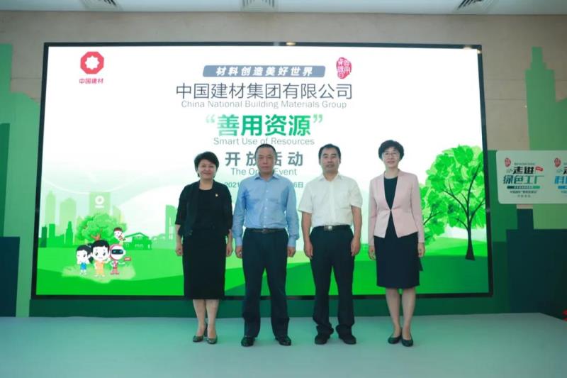 U钱包官网-安全支付工具