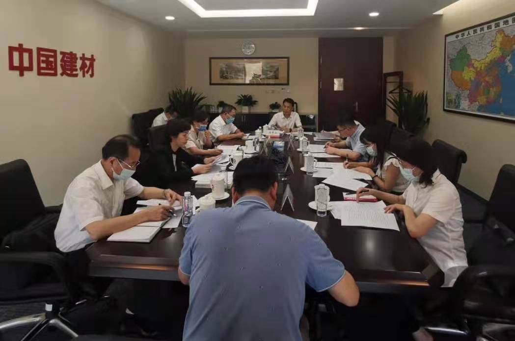 U钱包官网-安全支付工具