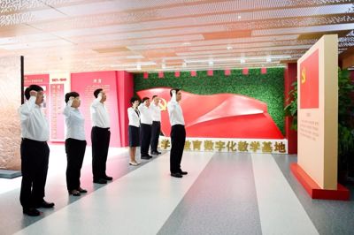U钱包官网-安全支付工具