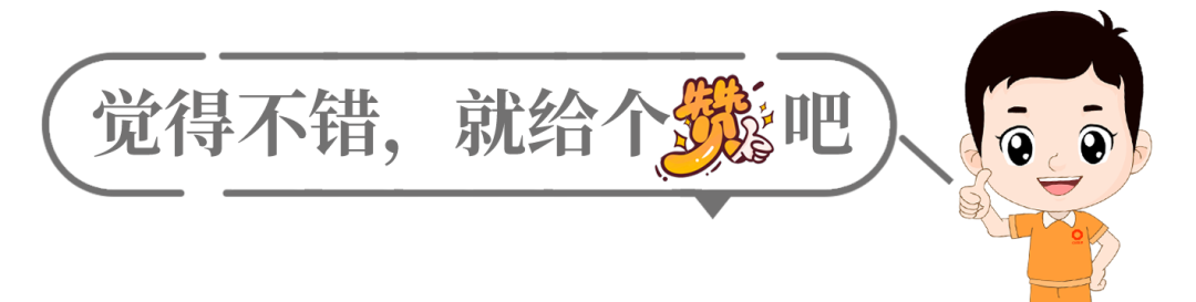 1e4d99f952de76