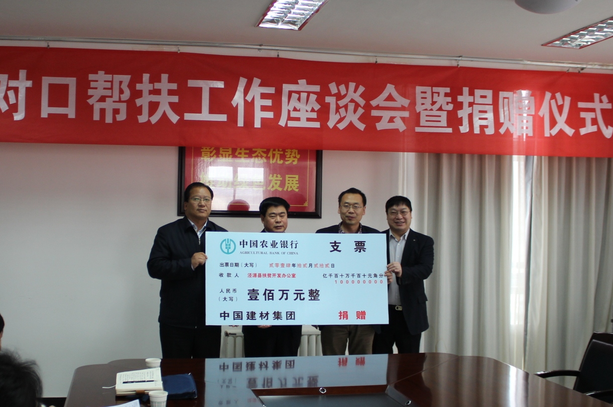 U钱包官网-安全支付工具