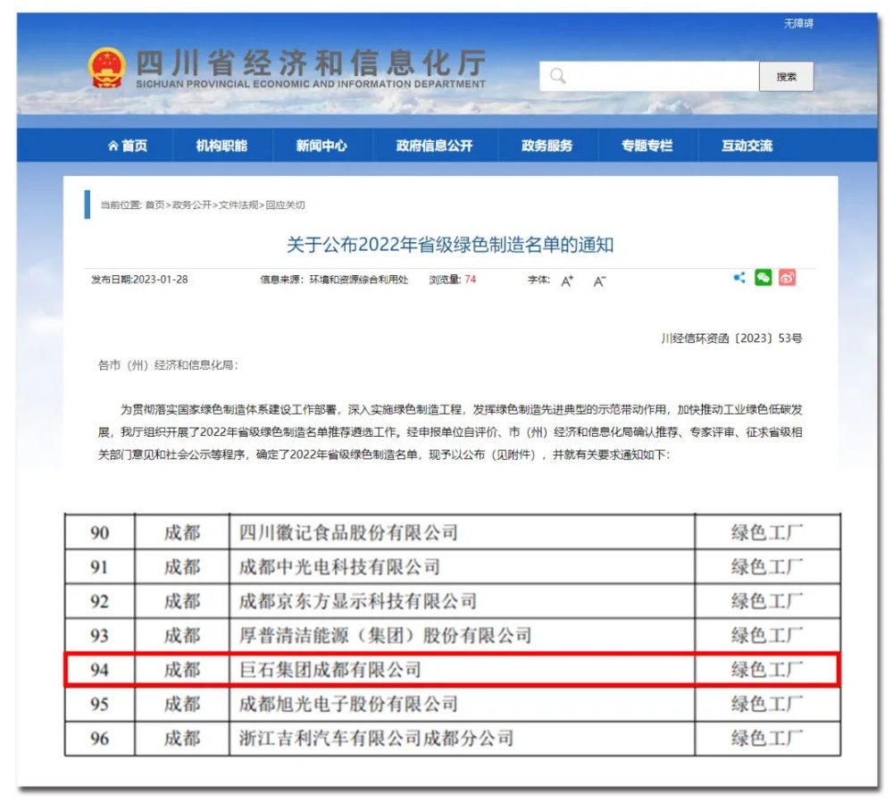 U钱包官网-安全支付工具