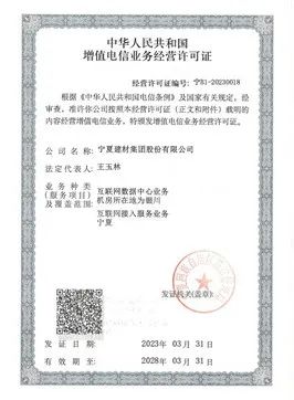 U钱包官网-安全支付工具