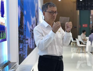 U钱包官网-安全支付工具