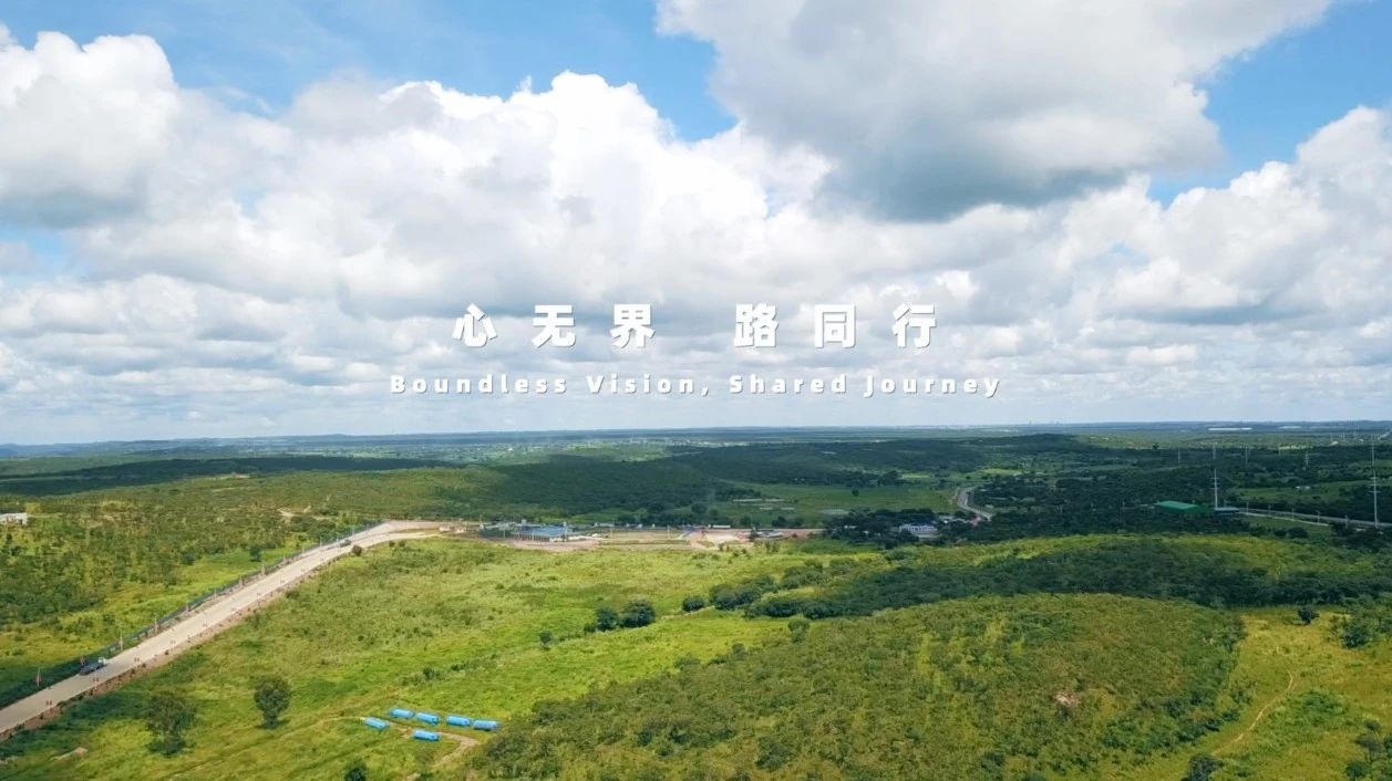 善用资源盛开日 | U钱包集团《心无界 路同业》国际化宣传片首发