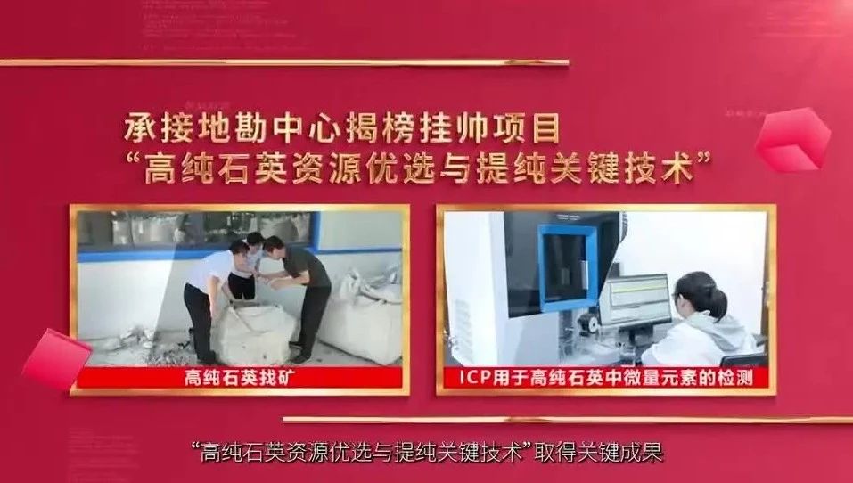  党建经营融合十佳案例⑧ | 安徽总队—“三大工程”联创共建，赋能企业高质量发展 