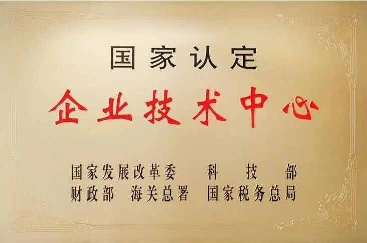 U钱包官网-安全支付工具