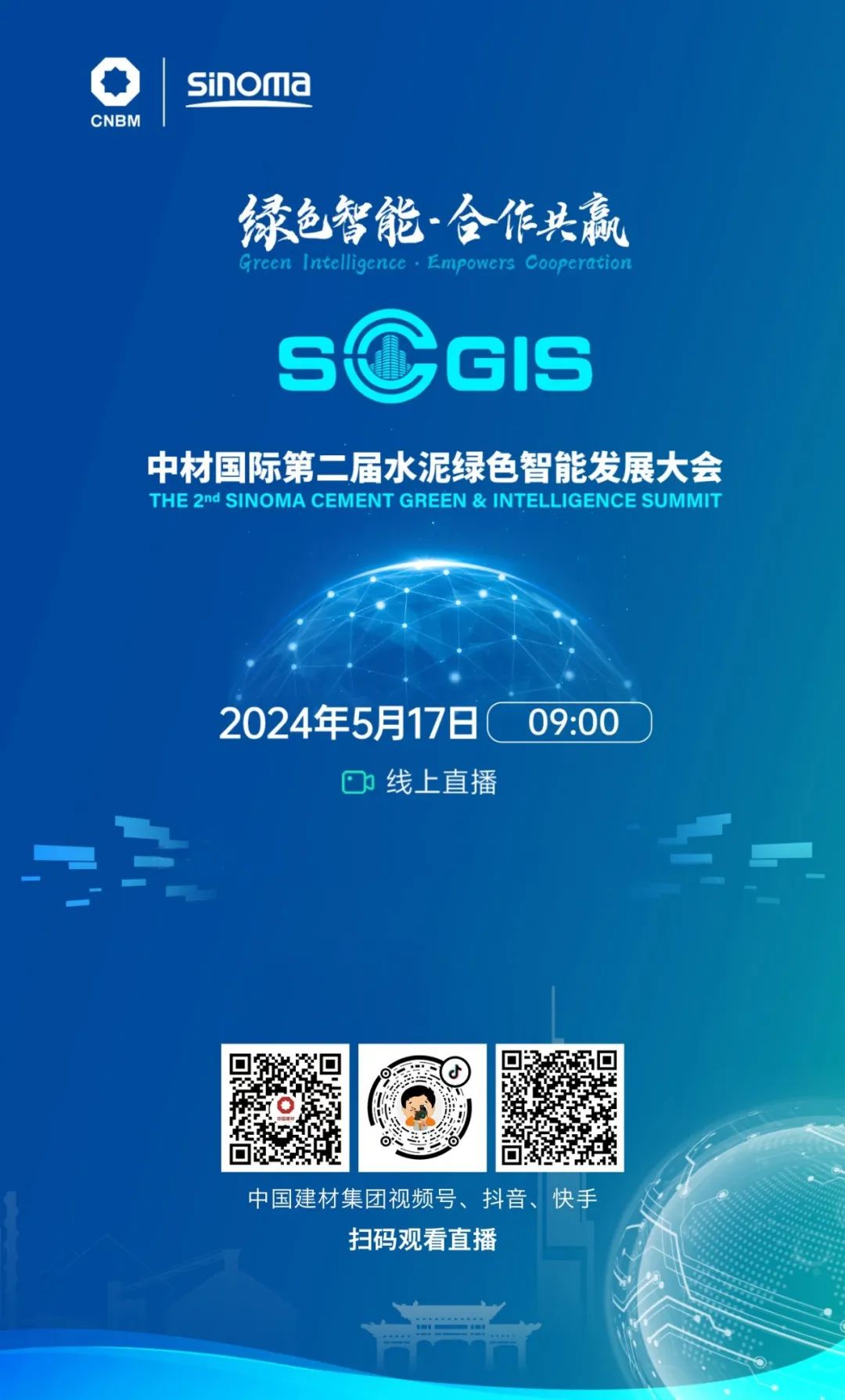 U钱包官网-安全支付工具