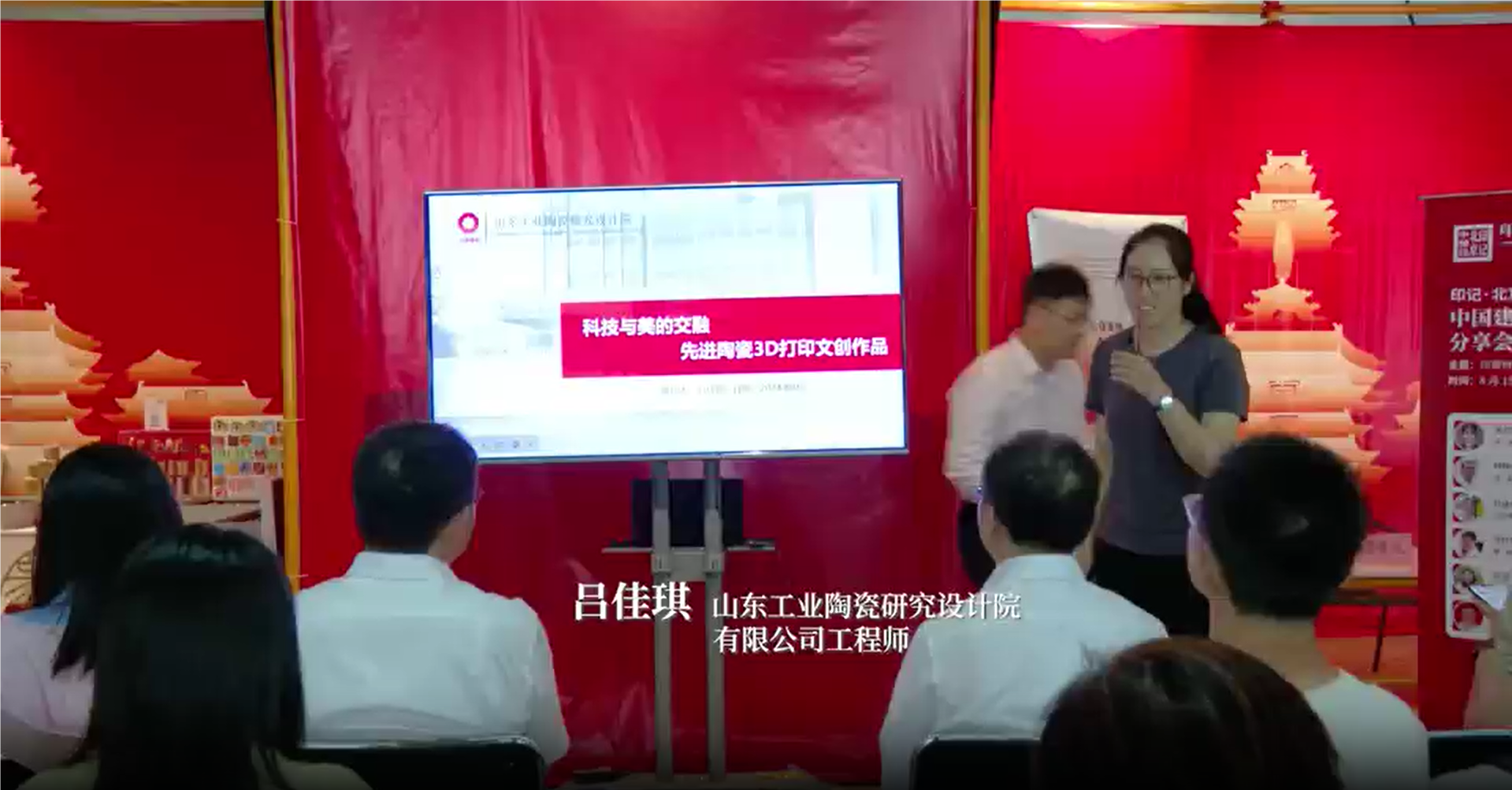 get！先进陶瓷与3D打印的结合之美突破设想！