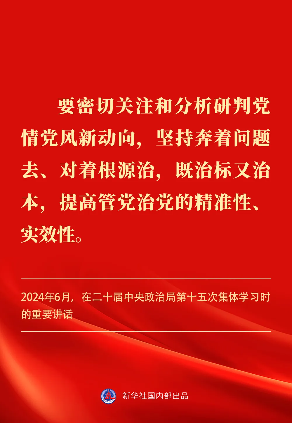 1403e7081248c2c4 图片