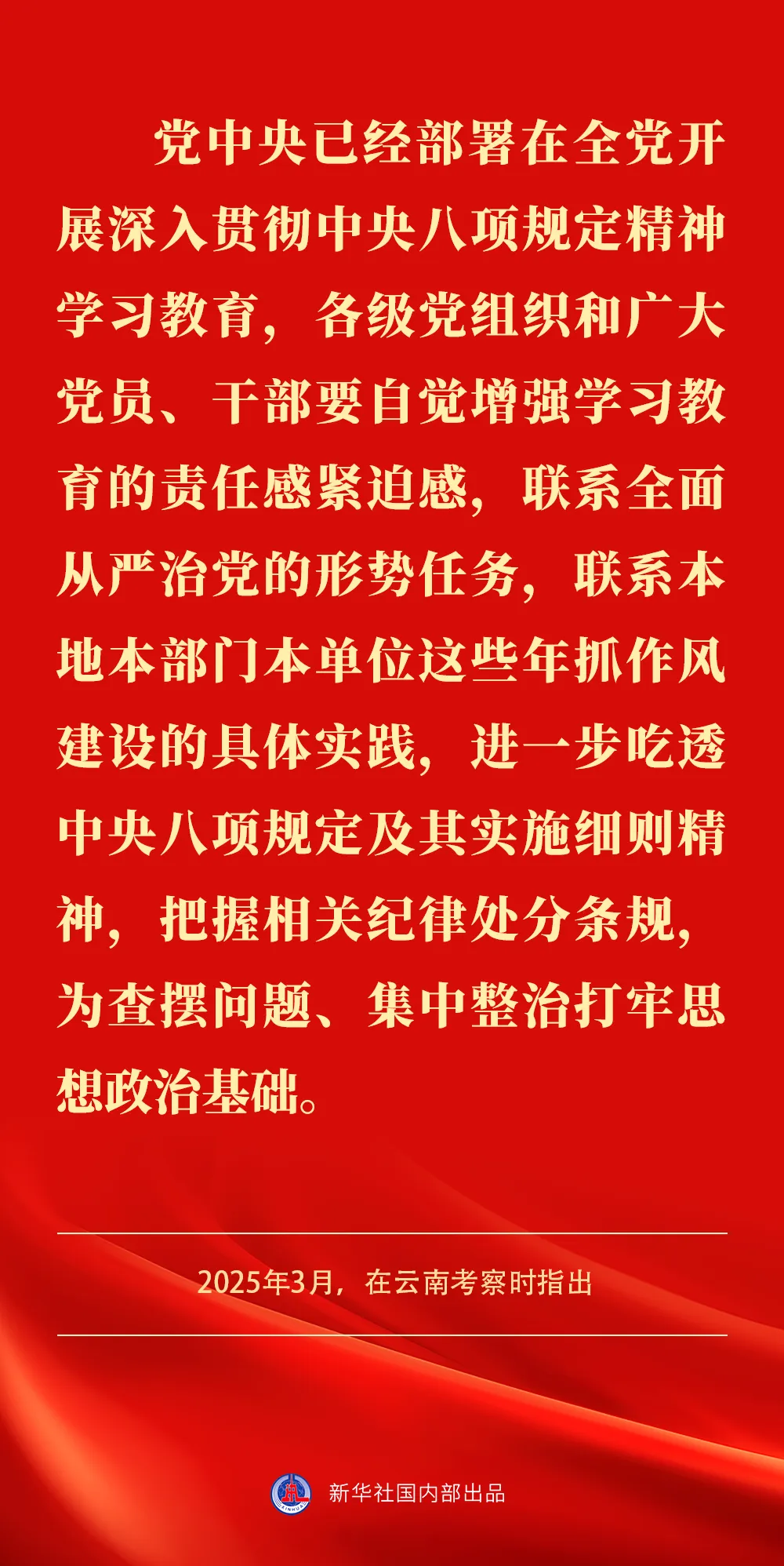 c35441c7a0f959a1 图片