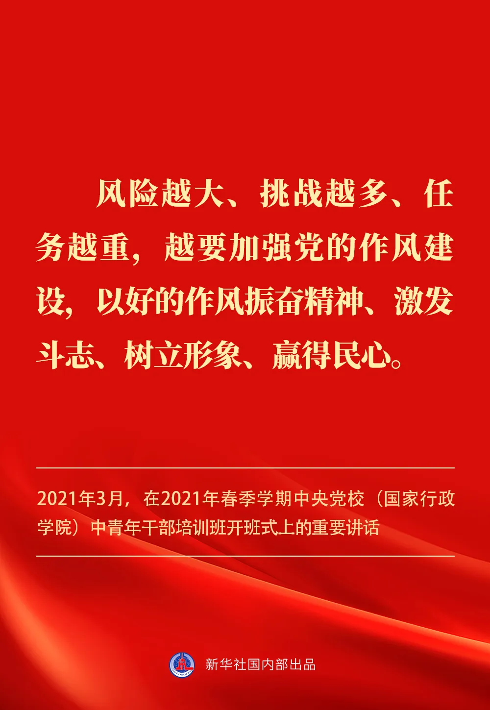 ebb5c2a8d1d20c76 图片
