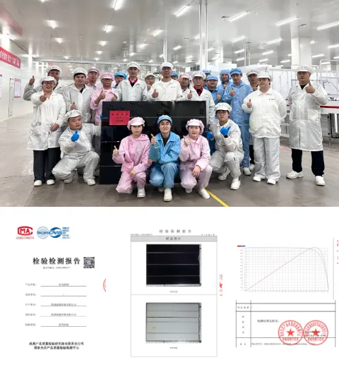 bf5bb6f0f79c6aaa 图片