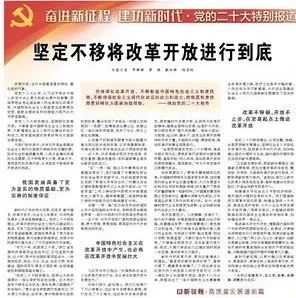 U钱包官网-安全支付工具