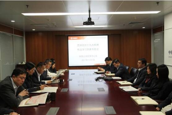 U钱包官网-安全支付工具